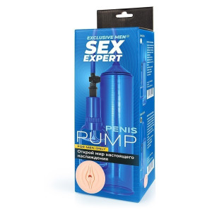 ПОМПА ВАКУУМНАЯ L 245 мм D 55 мм ПОМПА ВАКУУМНАЯ L 245 мм D 55 мм